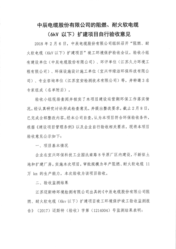 首页-人生就是博(官网)