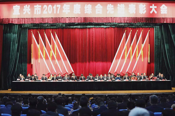 首页-人生就是博(官网)