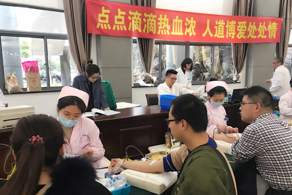 首页-人生就是博(官网)