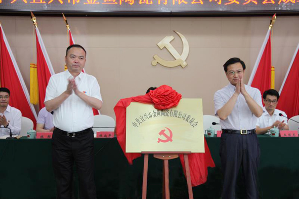 首页-人生就是博(官网)