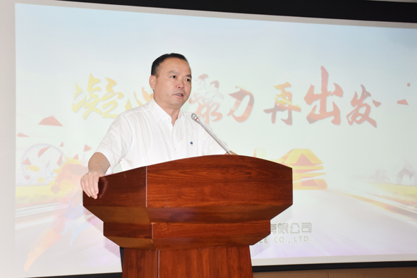 首页-人生就是博(官网)