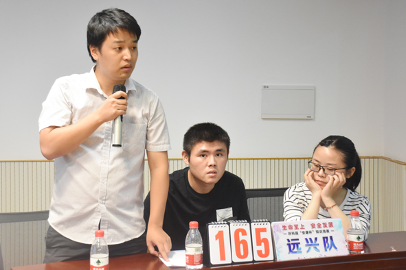 首页-人生就是博(官网)