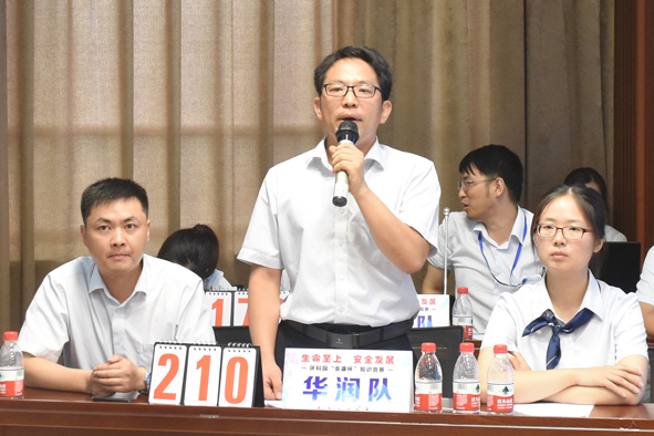 首页-人生就是博(官网)