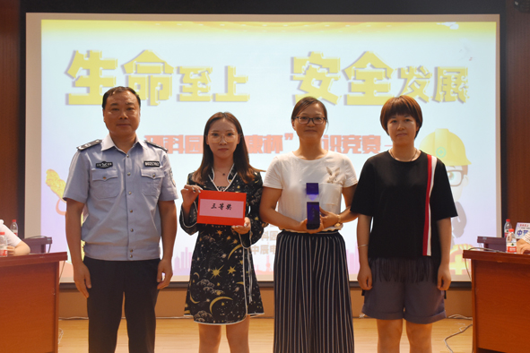 首页-人生就是博(官网)