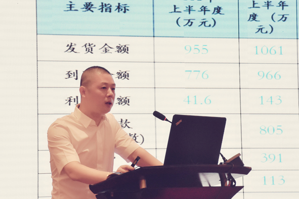 首页-人生就是博(官网)