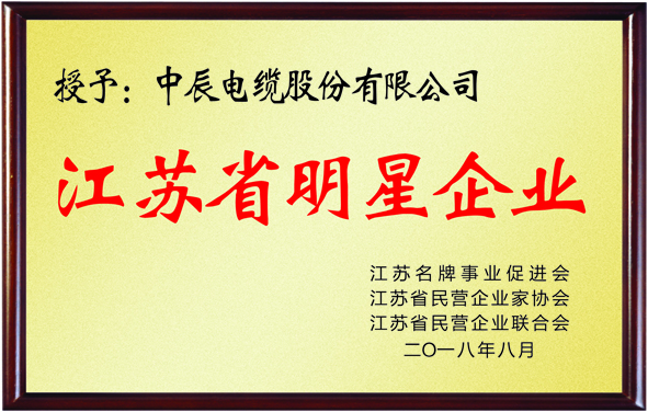 首页-人生就是博(官网)