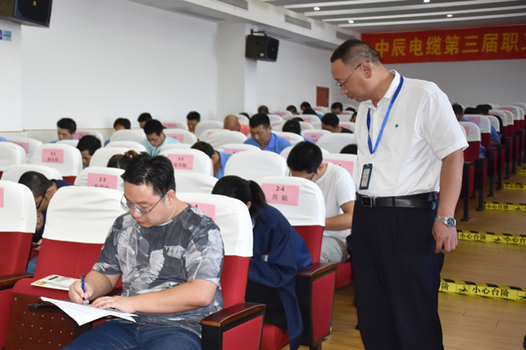 20180901153677517751 首页-人生就是博(官网)