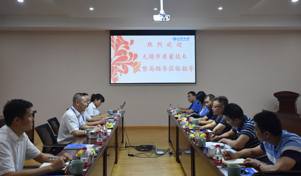 首页-人生就是博(官网)