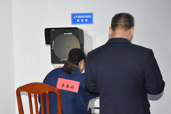 2018102916010101101 首页-人生就是博(官网)