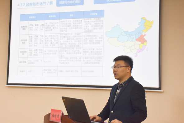 首页-人生就是博(官网)