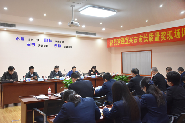 首页-人生就是博(官网)