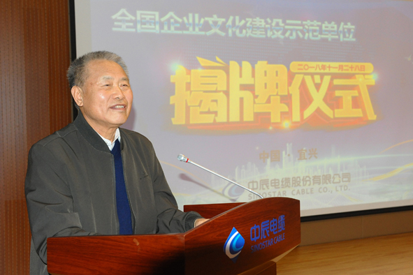 20181129163268416841 首页-人生就是博(官网)