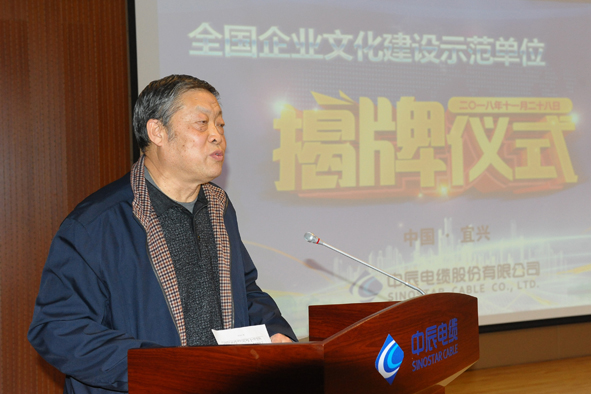 20181129163269736973 首页-人生就是博(官网)