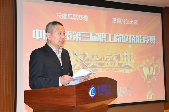 20181203145536503650 首页-人生就是博(官网)