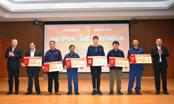 20181203145782588258 首页-人生就是博(官网)