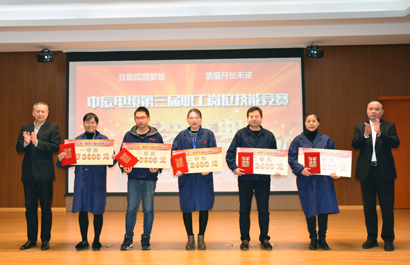 20181203145840254025 首页-人生就是博(官网)