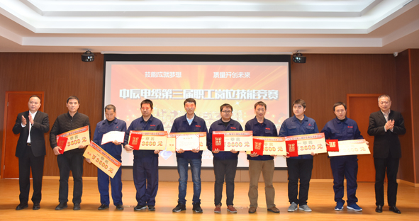 20181203145883008300 首页-人生就是博(官网)