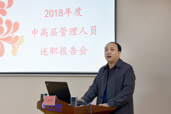 20190108132360076007 首页-人生就是博(官网)