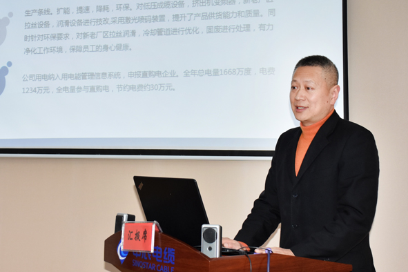 20190108132793569356 首页-人生就是博(官网)