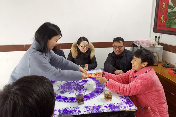 2019011116260651651 首页-人生就是博(官网)