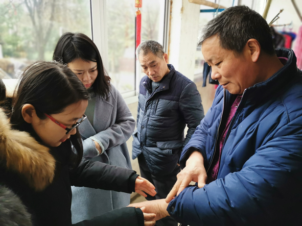 20190111162651195119 首页-人生就是博(官网)