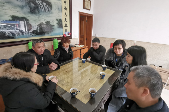 20190111162682708270 首页-人生就是博(官网)