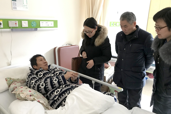 20190111162697119711 首页-人生就是博(官网)