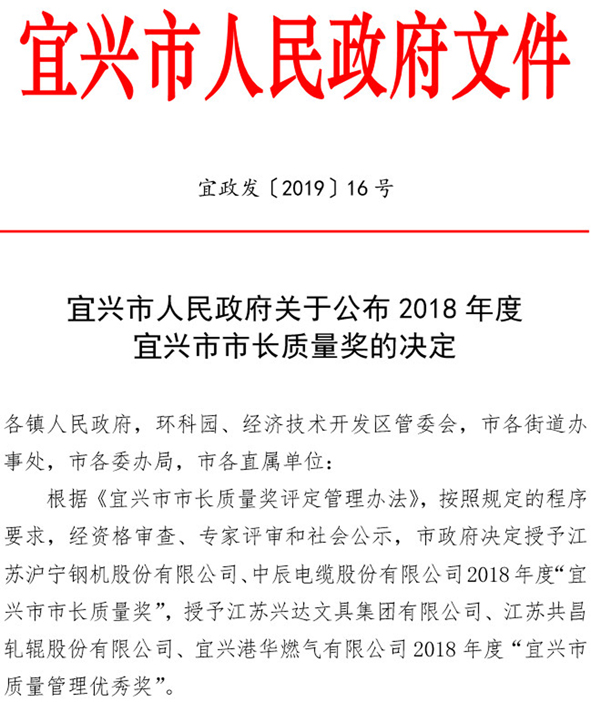 首页-人生就是博(官网)