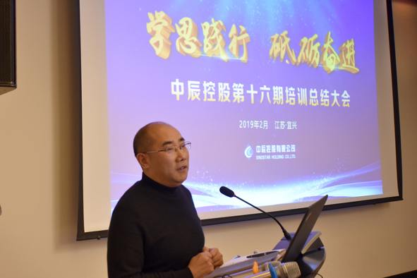 20190221103815481548 首页-人生就是博(官网)