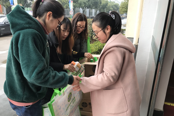 首页-人生就是博(官网)