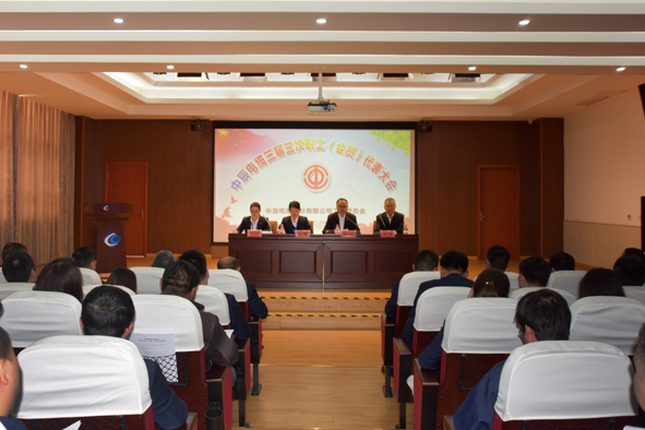 首页-人生就是博(官网)