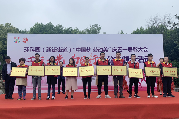 首页-人生就是博(官网)