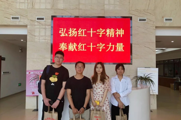 首页-人生就是博(官网)