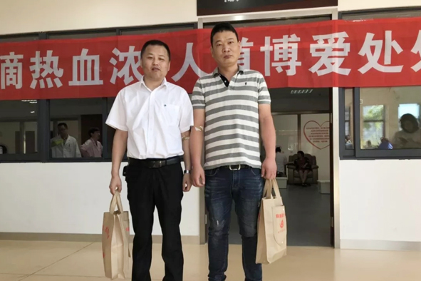 首页-人生就是博(官网)