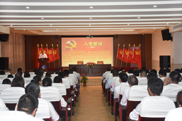 2019060616260894894 首页-人生就是博(官网)
