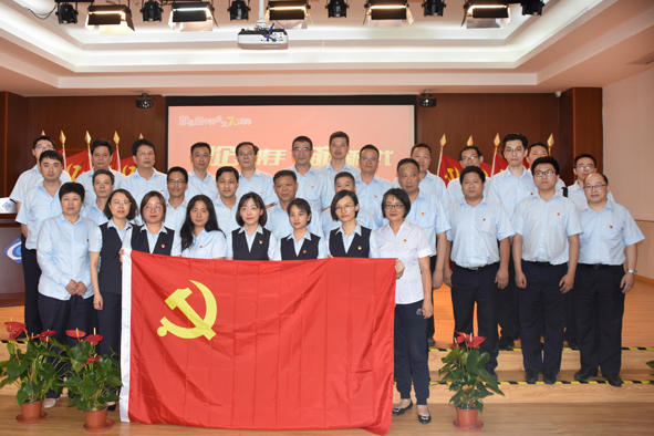 20190606163132623262 首页-人生就是博(官网)