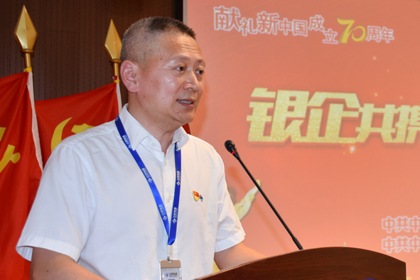 20190622102144694469 首页-人生就是博(官网)