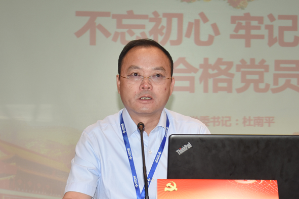 20190622102244074407 首页-人生就是博(官网)
