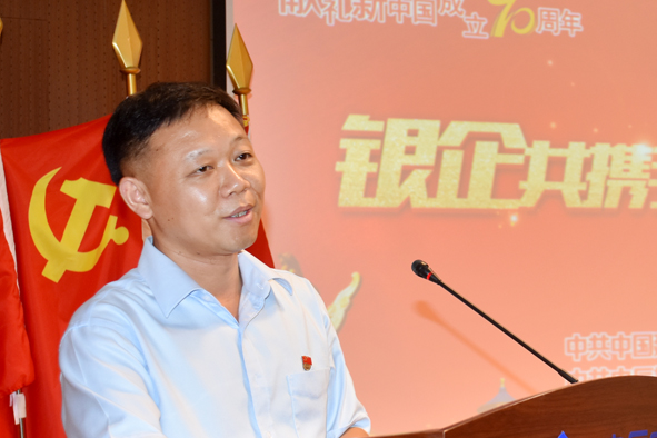 20190622102246604660 首页-人生就是博(官网)
