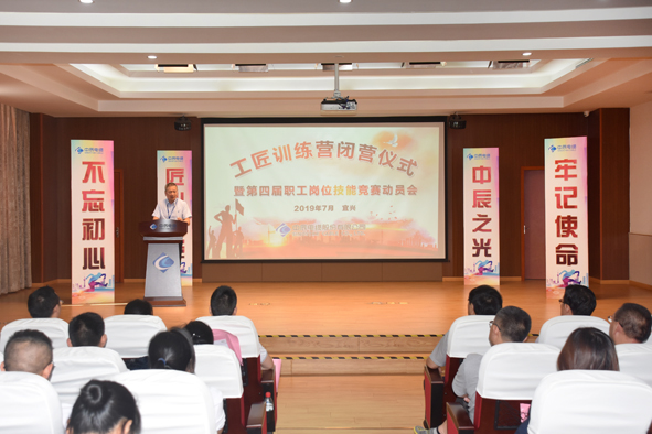 20190717153046664666 首页-人生就是博(官网)