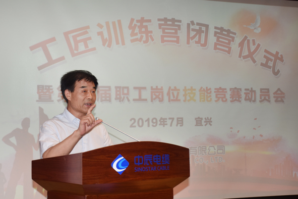 2019071715320306306 首页-人生就是博(官网)