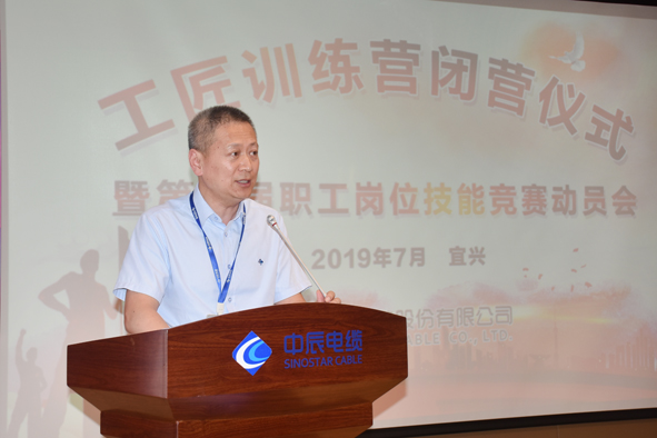 20190717153397369736 首页-人生就是博(官网)