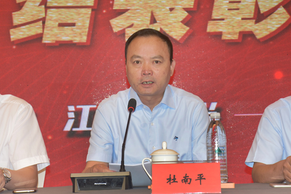 首页-人生就是博(官网)
