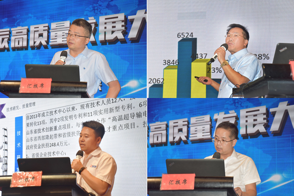 首页-人生就是博(官网)