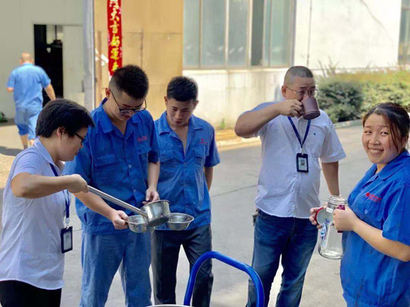 首页-人生就是博(官网)