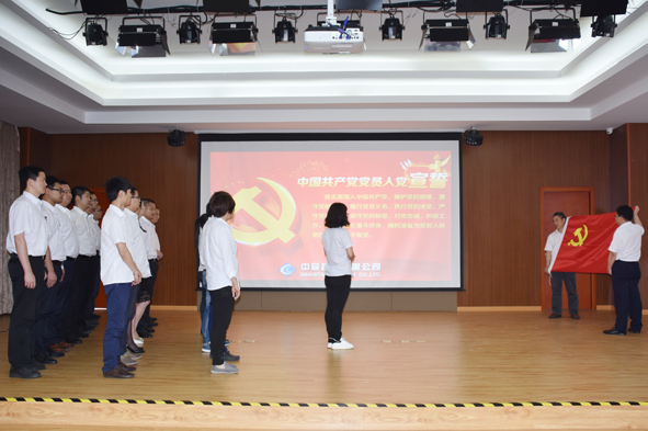 20190818171638733873 首页-人生就是博(官网)