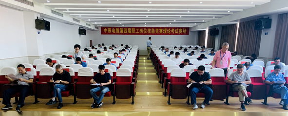 20190911095575257525 首页-人生就是博(官网)
