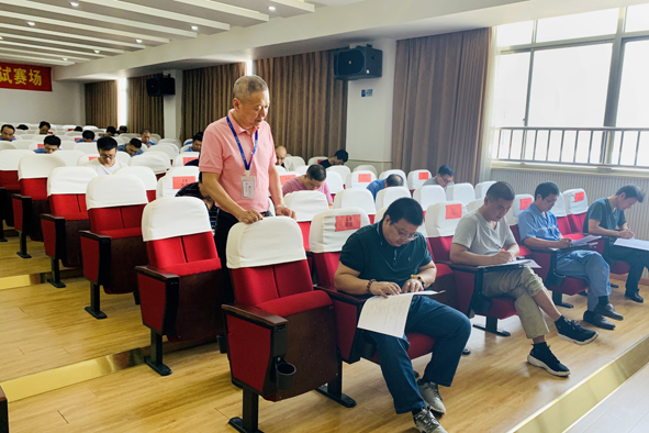 20190911095693949394 首页-人生就是博(官网)