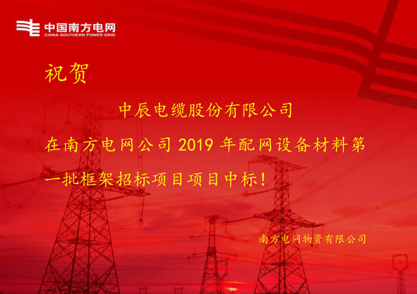 2019091217200323323 首页-人生就是博(官网)