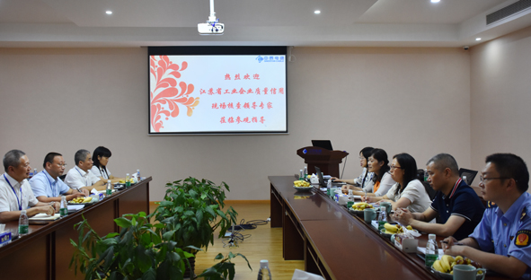 20190924133696709670 首页-人生就是博(官网)